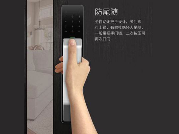 贡觉24小时上门开锁公司